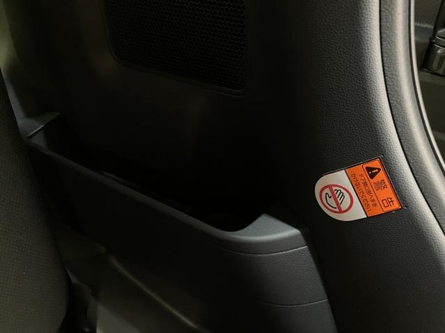 タントファンクロス 9型ディスプレイオーディオ 届出済未使用車衝突被害軽減ブレーキ コーナーセンサー 9型ディスプレイオーディオ フルセグ Bluetooth USB バックカメラ 両側電動スライドドア 前席シートヒーター LED スマートキー エコアイドル(滋賀県)の中古車