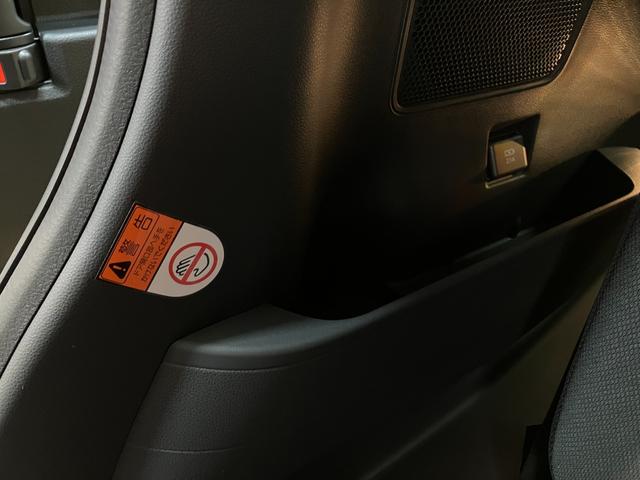 タントファンクロス 9型ディスプレイオーディオ 届出済未使用車衝突被害軽減ブレーキ コーナーセンサー 9型ディスプレイオーディオ フルセグ Bluetooth USB バックカメラ 両側電動スライドドア 前席シートヒーター LED スマートキー エコアイドル(滋賀県)の中古車