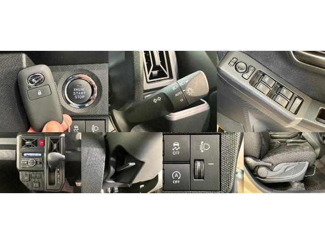 タフトX 9型ディスプレイオーディオ 前後ドラレコ バックカメラ衝突被害軽減ブレーキ コーナーセンサー ディスプレイオーディオ フルセグ バックカメラ Bluetooth USB 前後ドラレコ シートヒーター 電動パーキング LED オートライト オートエアコン(滋賀県)の中古車