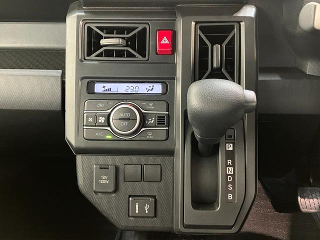 タフトX 9型ディスプレイオーディオ 前後ドラレコ バックカメラ衝突被害軽減ブレーキ コーナーセンサー ディスプレイオーディオ フルセグ バックカメラ Bluetooth USB 前後ドラレコ シートヒーター 電動パーキング LED オートライト オートエアコン(滋賀県)の中古車