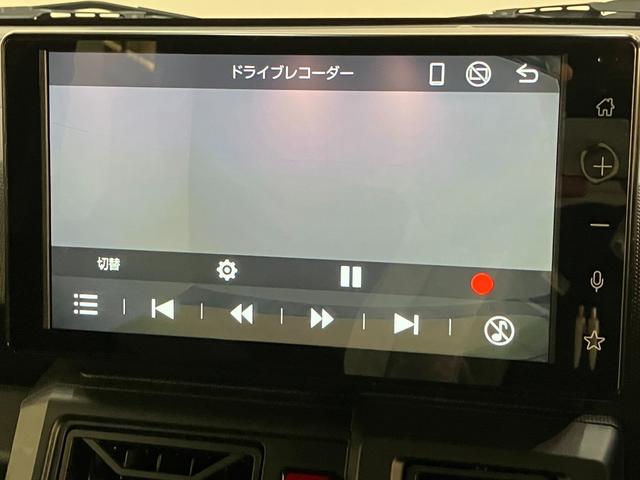 タフトX 9型ディスプレイオーディオ 前後ドラレコ バックカメラ衝突被害軽減ブレーキ コーナーセンサー ディスプレイオーディオ フルセグ バックカメラ Bluetooth USB 前後ドラレコ シートヒーター 電動パーキング LED オートライト オートエアコン(滋賀県)の中古車