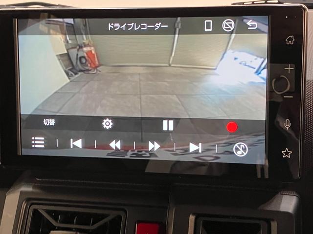 タフトX 9型ディスプレイオーディオ 前後ドラレコ バックカメラ衝突被害軽減ブレーキ コーナーセンサー ディスプレイオーディオ フルセグ バックカメラ Bluetooth USB 前後ドラレコ シートヒーター 電動パーキング LED オートライト オートエアコン(滋賀県)の中古車