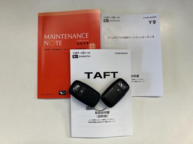 タフトX 9型ディスプレイオーディオ 前後ドラレコ バックカメラ衝突被害軽減ブレーキ コーナーセンサー ディスプレイオーディオ フルセグ バックカメラ Bluetooth USB 前後ドラレコ シートヒーター 電動パーキング LED オートライト オートエアコン(滋賀県)の中古車