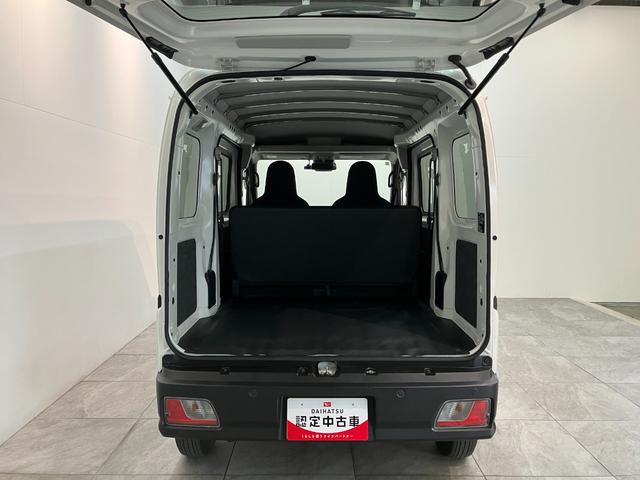 ハイゼットカーゴＤＸ　４ＷＤ　ドラレコ　キーレス　前席パワーウインドウ衝突被害軽減ブレーキ　スマアシ　コーナーセンサー　キーレス　前席パワーウインドウ　ＡＭ／ＦＭステレオ　ドラレコ　両側スライドドア　オートライト　パートタイム４ＷＤ（滋賀県）の中古車