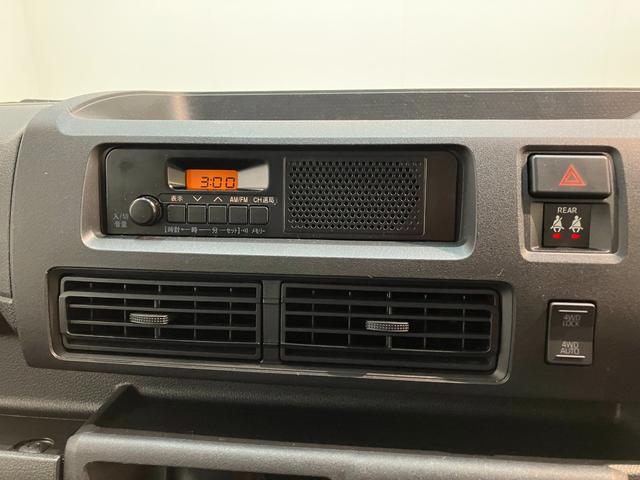 ハイゼットカーゴＤＸ　４ＷＤ　ドラレコ　キーレス　前席パワーウインドウ衝突被害軽減ブレーキ　スマアシ　コーナーセンサー　キーレス　前席パワーウインドウ　ＡＭ／ＦＭステレオ　ドラレコ　両側スライドドア　オートライト　パートタイム４ＷＤ（滋賀県）の中古車