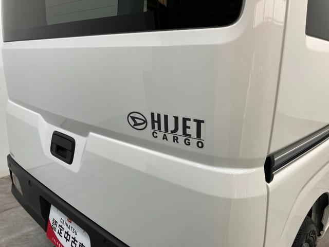 ハイゼットカーゴＤＸ　４ＷＤ　ドラレコ　キーレス　前席パワーウインドウ衝突被害軽減ブレーキ　スマアシ　コーナーセンサー　キーレス　前席パワーウインドウ　ＡＭ／ＦＭステレオ　ドラレコ　両側スライドドア　オートライト　パートタイム４ＷＤ（滋賀県）の中古車