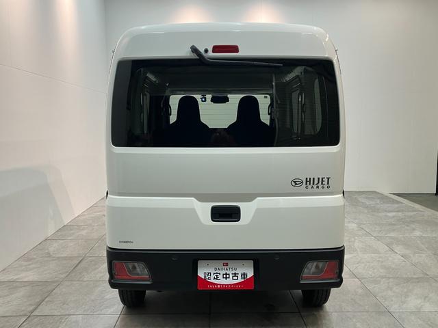ハイゼットカーゴＤＸ　４ＷＤ　コーナーセンサー　ドラレコ　キーレスエントリー衝突被害軽減ブレーキ　スマアシ　コーナーセンサー　前席パワーウインドウ　ＡＭ／ＦＭステレオ　両側スライドドア　パートタイム４ＷＤ　オートライト　マニュアルレベリング　ドラレコ（滋賀県）の中古車