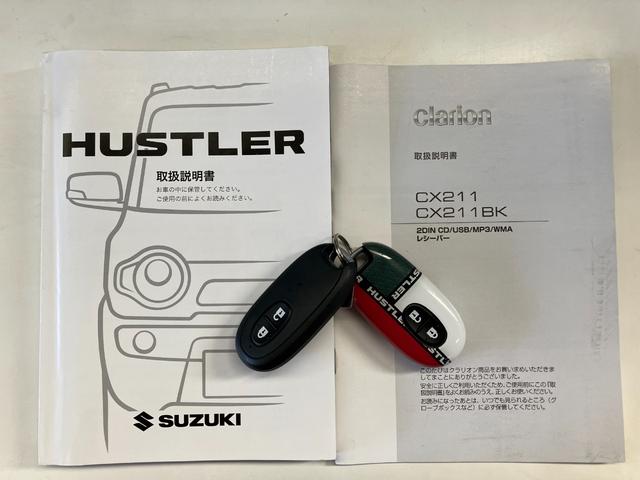 ハスラーJスタイル CDステレオ スマートキー シートヒーター衝突被害軽減ブレーキ CDステレオ オートエアコン HIDヘッドランプ オートライト 前席シートヒーター スマートキー 電動格納式ミラー エコアイドル タイヤ4本新品交換済み(滋賀県)の中古車