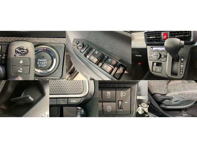 タントＸ　コーナーセンサー　シートヒーター　ＬＥＤ　届出済未使用車衝突被害軽減ブレーキ　コーナーセンサー　バックカメラ（ナビ装着時用）　左側電動スライドドア　前席シートヒーター　電動パーキングブレーキ　ＬＥＤ　オートライト　オートエアコン　スマートキー　エコアイドル（滋賀県）の中古車