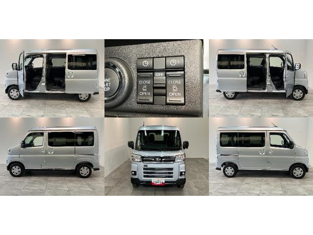 アトレーRS 4WD レーダークルコン 届出済未使用車衝突被害軽減ブレーキ コーナーセンサー 4WD ターボ バックカメラ(ナビ装着時用) 両側電動スライドドア LED オートライト 電動格納式ミラー クルコン オートエアコン スマートキー エコアイドル(滋賀県)の中古車