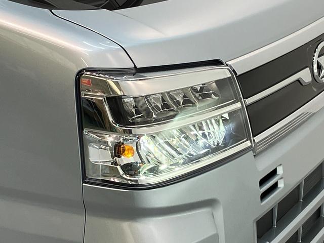 アトレーRS 4WD レーダークルコン 届出済未使用車衝突被害軽減ブレーキ コーナーセンサー 4WD ターボ バックカメラ(ナビ装着時用) 両側電動スライドドア LED オートライト 電動格納式ミラー クルコン オートエアコン スマートキー エコアイドル(滋賀県)の中古車