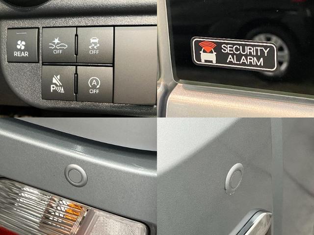 アトレーRS 4WD レーダークルコン 届出済未使用車衝突被害軽減ブレーキ コーナーセンサー 4WD ターボ バックカメラ(ナビ装着時用) 両側電動スライドドア LED オートライト 電動格納式ミラー クルコン オートエアコン スマートキー エコアイドル(滋賀県)の中古車