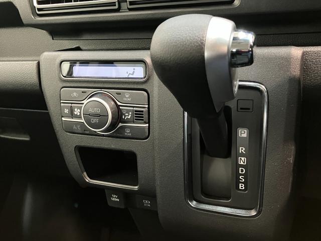 アトレーRS 4WD レーダークルコン 届出済未使用車衝突被害軽減ブレーキ コーナーセンサー 4WD ターボ バックカメラ(ナビ装着時用) 両側電動スライドドア LED オートライト 電動格納式ミラー クルコン オートエアコン スマートキー エコアイドル(滋賀県)の中古車