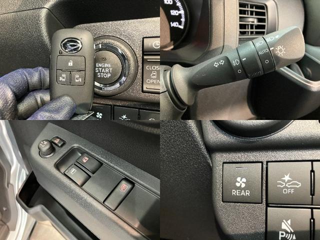 アトレーRS 4WD レーダークルコン 届出済未使用車衝突被害軽減ブレーキ コーナーセンサー 4WD ターボ バックカメラ(ナビ装着時用) 両側電動スライドドア LED オートライト 電動格納式ミラー クルコン オートエアコン スマートキー エコアイドル(滋賀県)の中古車