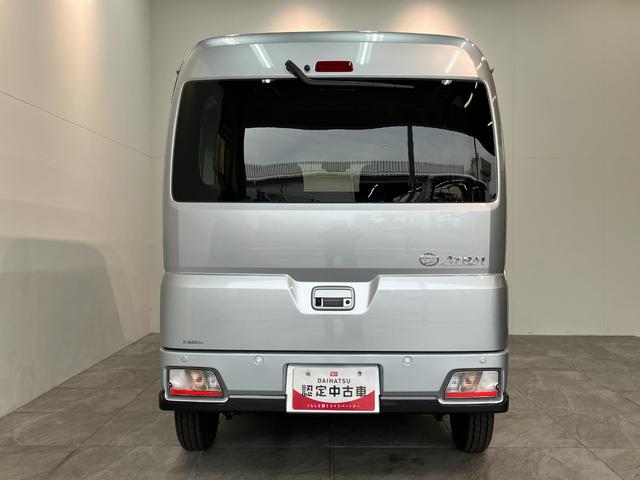 アトレーRS 4WD レーダークルコン 届出済未使用車衝突被害軽減ブレーキ コーナーセンサー 4WD ターボ バックカメラ(ナビ装着時用) 両側電動スライドドア LED オートライト 電動格納式ミラー クルコン オートエアコン スマートキー エコアイドル(滋賀県)の中古車