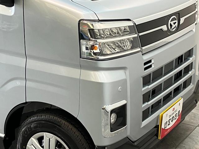 アトレーRS 4WD レーダークルコン 届出済未使用車衝突被害軽減ブレーキ コーナーセンサー 4WD ターボ バックカメラ(ナビ装着時用) 両側電動スライドドア LED オートライト 電動格納式ミラー クルコン オートエアコン スマートキー エコアイドル(滋賀県)の中古車