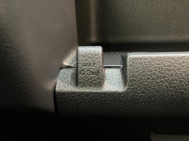 アトレーRS 4WD レーダークルコン 届出済未使用車衝突被害軽減ブレーキ コーナーセンサー 4WD ターボ バックカメラ(ナビ装着時用) 両側電動スライドドア LED オートライト 電動格納式ミラー クルコン オートエアコン スマートキー エコアイドル(滋賀県)の中古車