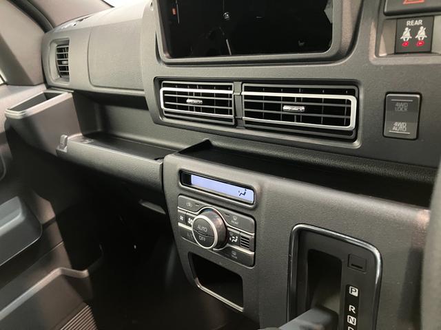 アトレーRS 4WD レーダークルコン 届出済未使用車衝突被害軽減ブレーキ コーナーセンサー 4WD ターボ バックカメラ(ナビ装着時用) 両側電動スライドドア LED オートライト 電動格納式ミラー クルコン オートエアコン スマートキー エコアイドル(滋賀県)の中古車