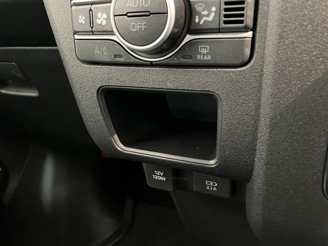 アトレーRS 4WD レーダークルコン 届出済未使用車衝突被害軽減ブレーキ コーナーセンサー 4WD ターボ バックカメラ(ナビ装着時用) 両側電動スライドドア LED オートライト 電動格納式ミラー クルコン オートエアコン スマートキー エコアイドル(滋賀県)の中古車