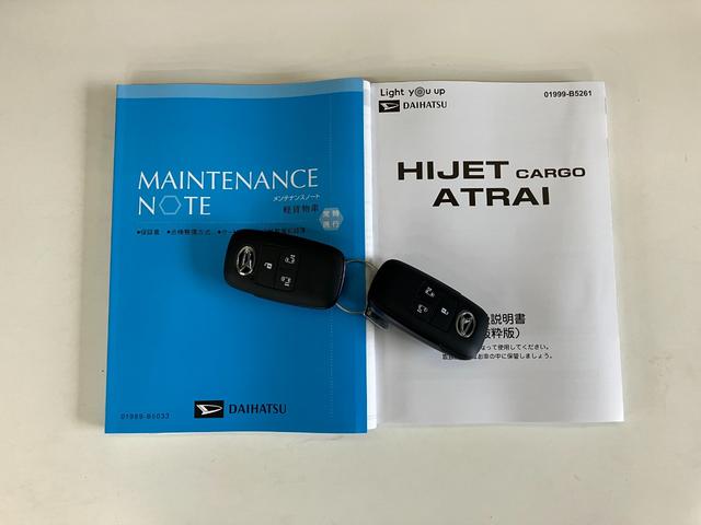 アトレーRS 4WD レーダークルコン 届出済未使用車衝突被害軽減ブレーキ コーナーセンサー 4WD ターボ バックカメラ(ナビ装着時用) 両側電動スライドドア LED オートライト 電動格納式ミラー クルコン オートエアコン スマートキー エコアイドル(滋賀県)の中古車