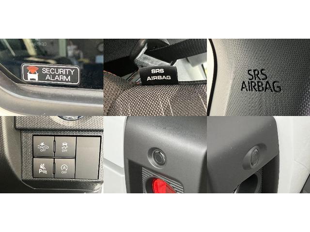 タフトG コーナーセンサー レーダークルコン 届出済未使用車衝突被害軽減ブレーキ コーナーセンサー バックカメラ(ナビ装着時用) 前席シートヒーター 電動パーキング スカイフィールトップ クルーズコントロール LED オートライト オートエアコン スマートキー(滋賀県)の中古車