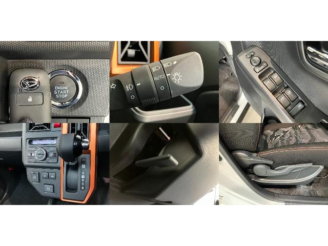 タフトG コーナーセンサー レーダークルコン 届出済未使用車衝突被害軽減ブレーキ コーナーセンサー バックカメラ(ナビ装着時用) 前席シートヒーター 電動パーキング スカイフィールトップ クルーズコントロール LED オートライト オートエアコン スマートキー(滋賀県)の中古車