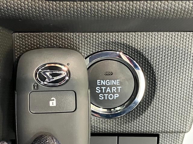 タフトG コーナーセンサー レーダークルコン 届出済未使用車衝突被害軽減ブレーキ コーナーセンサー バックカメラ(ナビ装着時用) 前席シートヒーター 電動パーキング スカイフィールトップ クルーズコントロール LED オートライト オートエアコン スマートキー(滋賀県)の中古車