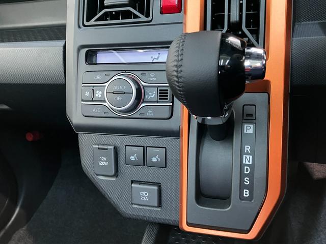 タフトG コーナーセンサー レーダークルコン 届出済未使用車衝突被害軽減ブレーキ コーナーセンサー バックカメラ(ナビ装着時用) 前席シートヒーター 電動パーキング スカイフィールトップ クルーズコントロール LED オートライト オートエアコン スマートキー(滋賀県)の中古車