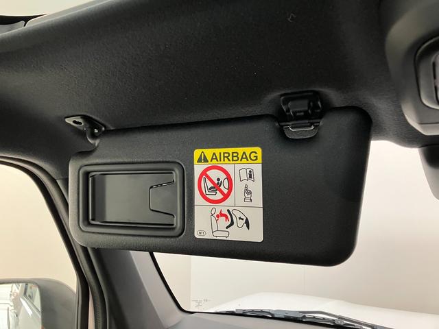 タフトG コーナーセンサー レーダークルコン 届出済未使用車衝突被害軽減ブレーキ コーナーセンサー バックカメラ(ナビ装着時用) 前席シートヒーター 電動パーキング スカイフィールトップ クルーズコントロール LED オートライト オートエアコン スマートキー(滋賀県)の中古車