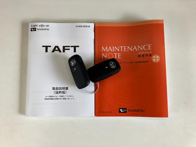 タフトG コーナーセンサー レーダークルコン 届出済未使用車衝突被害軽減ブレーキ コーナーセンサー バックカメラ(ナビ装着時用) 前席シートヒーター 電動パーキング スカイフィールトップ クルーズコントロール LED オートライト オートエアコン スマートキー(滋賀県)の中古車