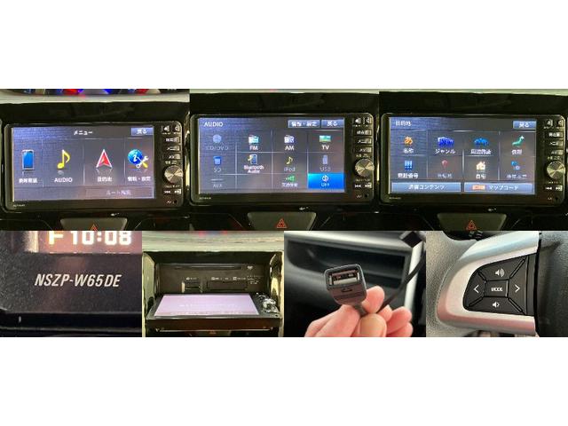 タントカスタムＸスマートセレクションＳＡ　フルセグナビ　Ｂカメラ衝突被害軽減ブレーキ　スマアシ１　フルセグナビ　Ｂｌｕｅｔｏｏｔｈ　ＤＶＤ再生　ＵＳＢ　バックカメラ　ＥＴＣ　左側電動スライドドア　ＬＥＤ　オートエアコン　スマートキー　エコアイドル　タイヤ新品交換済（滋賀県）の中古車