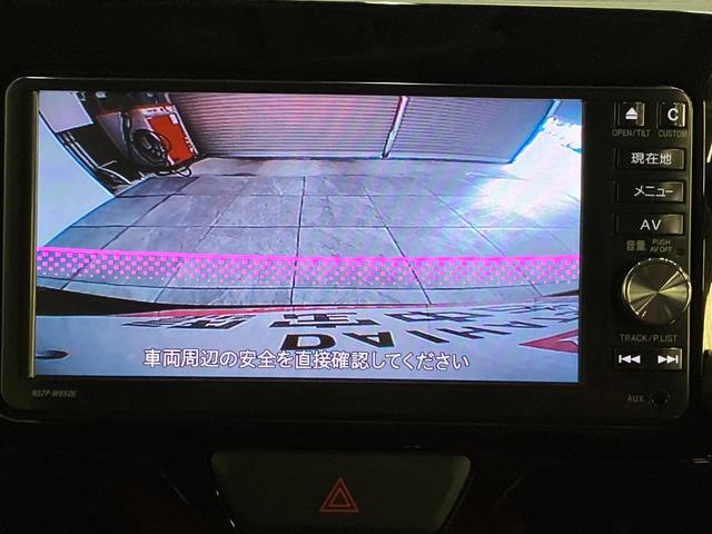 タントカスタムＸスマートセレクションＳＡ　フルセグナビ　Ｂカメラ衝突被害軽減ブレーキ　スマアシ１　フルセグナビ　Ｂｌｕｅｔｏｏｔｈ　ＤＶＤ再生　ＵＳＢ　バックカメラ　ＥＴＣ　左側電動スライドドア　ＬＥＤ　オートエアコン　スマートキー　エコアイドル　タイヤ新品交換済（滋賀県）の中古車