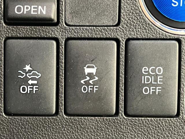 タントカスタムＸスマートセレクションＳＡ　フルセグナビ　Ｂカメラ衝突被害軽減ブレーキ　スマアシ１　フルセグナビ　Ｂｌｕｅｔｏｏｔｈ　ＤＶＤ再生　ＵＳＢ　バックカメラ　ＥＴＣ　左側電動スライドドア　ＬＥＤ　オートエアコン　スマートキー　エコアイドル　タイヤ新品交換済（滋賀県）の中古車