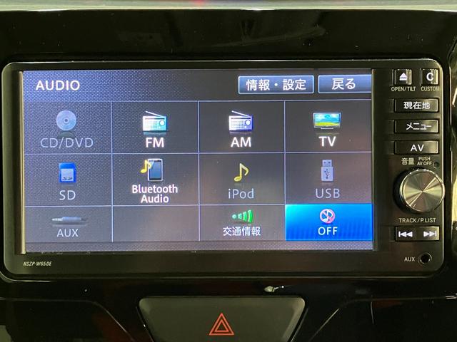 タントカスタムＸスマートセレクションＳＡ　フルセグナビ　Ｂカメラ衝突被害軽減ブレーキ　スマアシ１　フルセグナビ　Ｂｌｕｅｔｏｏｔｈ　ＤＶＤ再生　ＵＳＢ　バックカメラ　ＥＴＣ　左側電動スライドドア　ＬＥＤ　オートエアコン　スマートキー　エコアイドル　タイヤ新品交換済（滋賀県）の中古車