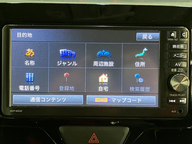 タントカスタムＸスマートセレクションＳＡ　フルセグナビ　Ｂカメラ衝突被害軽減ブレーキ　スマアシ１　フルセグナビ　Ｂｌｕｅｔｏｏｔｈ　ＤＶＤ再生　ＵＳＢ　バックカメラ　ＥＴＣ　左側電動スライドドア　ＬＥＤ　オートエアコン　スマートキー　エコアイドル　タイヤ新品交換済（滋賀県）の中古車