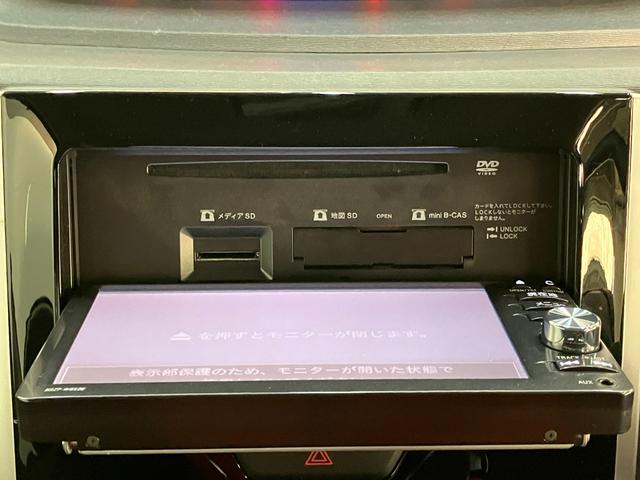 タントカスタムＸスマートセレクションＳＡ　フルセグナビ　Ｂカメラ衝突被害軽減ブレーキ　スマアシ１　フルセグナビ　Ｂｌｕｅｔｏｏｔｈ　ＤＶＤ再生　ＵＳＢ　バックカメラ　ＥＴＣ　左側電動スライドドア　ＬＥＤ　オートエアコン　スマートキー　エコアイドル　タイヤ新品交換済（滋賀県）の中古車