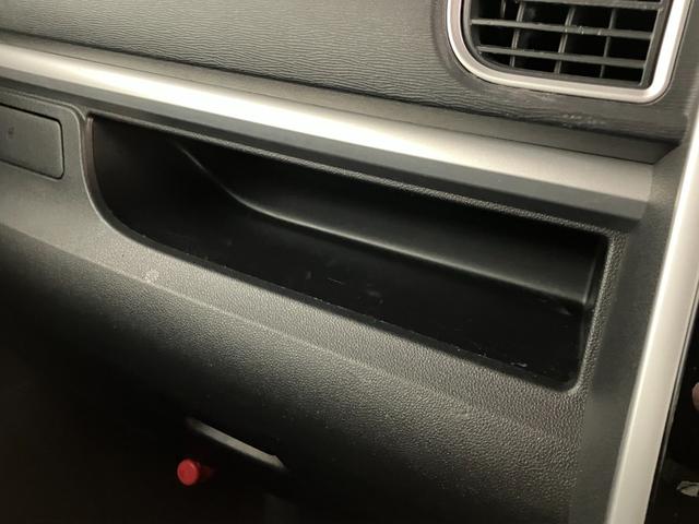 タントカスタムＸスマートセレクションＳＡ　フルセグナビ　Ｂカメラ衝突被害軽減ブレーキ　スマアシ１　フルセグナビ　Ｂｌｕｅｔｏｏｔｈ　ＤＶＤ再生　ＵＳＢ　バックカメラ　ＥＴＣ　左側電動スライドドア　ＬＥＤ　オートエアコン　スマートキー　エコアイドル　タイヤ新品交換済（滋賀県）の中古車