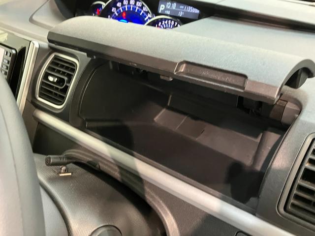 タントカスタムＸスマートセレクションＳＡ　フルセグナビ　Ｂカメラ衝突被害軽減ブレーキ　スマアシ１　フルセグナビ　Ｂｌｕｅｔｏｏｔｈ　ＤＶＤ再生　ＵＳＢ　バックカメラ　ＥＴＣ　左側電動スライドドア　ＬＥＤ　オートエアコン　スマートキー　エコアイドル　タイヤ新品交換済（滋賀県）の中古車