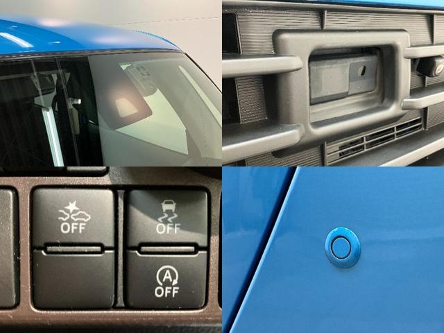 トールＧ　ＳＡ２　４ＷＤ　フルセグナビ　パノラマカメラ　車検整備付衝突被害軽減ブレーキ　フルセグナビ　パノラマカメラ　ＤＶＤ再生　Ｂｌｕｅｔｏｏｔｈ　ＵＳＢ　ドラレコ　ＥＴＣ　クルーズコントロール　両側電動スライドドア　オートライト　オートエアコン　エコアイドル（滋賀県）の中古車