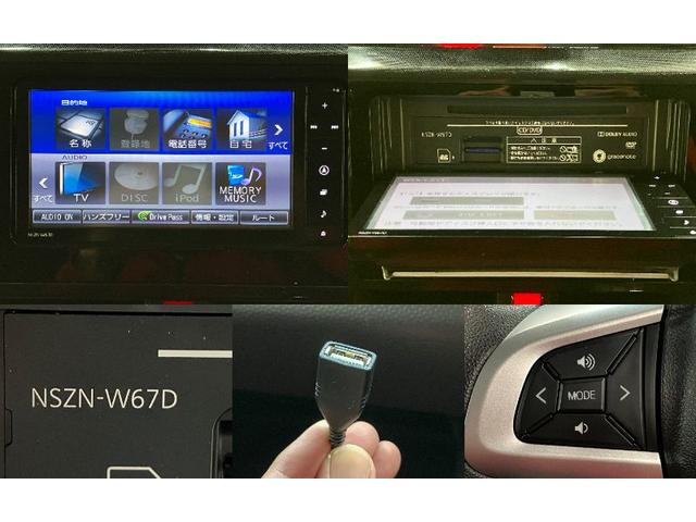 トールＧ　ＳＡ２　４ＷＤ　フルセグナビ　パノラマカメラ　車検整備付衝突被害軽減ブレーキ　フルセグナビ　パノラマカメラ　ＤＶＤ再生　Ｂｌｕｅｔｏｏｔｈ　ＵＳＢ　ドラレコ　ＥＴＣ　クルーズコントロール　両側電動スライドドア　オートライト　オートエアコン　エコアイドル（滋賀県）の中古車