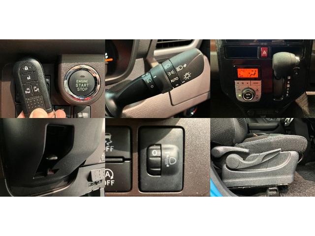 トールＧ　ＳＡ２　４ＷＤ　フルセグナビ　パノラマカメラ　車検整備付衝突被害軽減ブレーキ　フルセグナビ　パノラマカメラ　ＤＶＤ再生　Ｂｌｕｅｔｏｏｔｈ　ＵＳＢ　ドラレコ　ＥＴＣ　クルーズコントロール　両側電動スライドドア　オートライト　オートエアコン　エコアイドル（滋賀県）の中古車