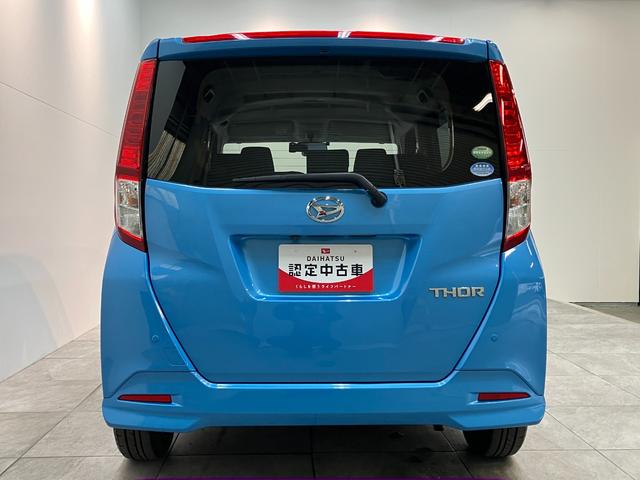 トールＧ　ＳＡ２　４ＷＤ　フルセグナビ　パノラマカメラ　車検整備付衝突被害軽減ブレーキ　フルセグナビ　パノラマカメラ　ＤＶＤ再生　Ｂｌｕｅｔｏｏｔｈ　ＵＳＢ　ドラレコ　ＥＴＣ　クルーズコントロール　両側電動スライドドア　オートライト　オートエアコン　エコアイドル（滋賀県）の中古車