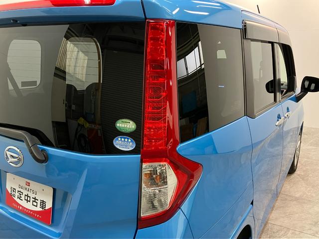 トールＧ　ＳＡ２　４ＷＤ　フルセグナビ　パノラマカメラ　車検整備付衝突被害軽減ブレーキ　フルセグナビ　パノラマカメラ　ＤＶＤ再生　Ｂｌｕｅｔｏｏｔｈ　ＵＳＢ　ドラレコ　ＥＴＣ　クルーズコントロール　両側電動スライドドア　オートライト　オートエアコン　エコアイドル（滋賀県）の中古車