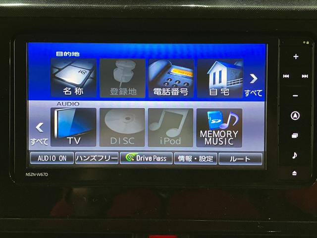 トールＧ　ＳＡ２　４ＷＤ　フルセグナビ　パノラマカメラ　車検整備付衝突被害軽減ブレーキ　フルセグナビ　パノラマカメラ　ＤＶＤ再生　Ｂｌｕｅｔｏｏｔｈ　ＵＳＢ　ドラレコ　ＥＴＣ　クルーズコントロール　両側電動スライドドア　オートライト　オートエアコン　エコアイドル（滋賀県）の中古車