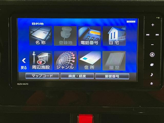 トールＧ　ＳＡ２　４ＷＤ　フルセグナビ　パノラマカメラ　車検整備付衝突被害軽減ブレーキ　フルセグナビ　パノラマカメラ　ＤＶＤ再生　Ｂｌｕｅｔｏｏｔｈ　ＵＳＢ　ドラレコ　ＥＴＣ　クルーズコントロール　両側電動スライドドア　オートライト　オートエアコン　エコアイドル（滋賀県）の中古車