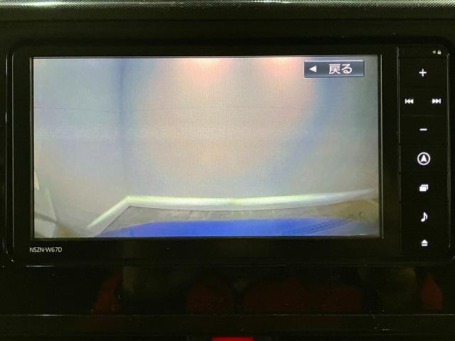 トールＧ　ＳＡ２　４ＷＤ　フルセグナビ　パノラマカメラ　車検整備付衝突被害軽減ブレーキ　フルセグナビ　パノラマカメラ　ＤＶＤ再生　Ｂｌｕｅｔｏｏｔｈ　ＵＳＢ　ドラレコ　ＥＴＣ　クルーズコントロール　両側電動スライドドア　オートライト　オートエアコン　エコアイドル（滋賀県）の中古車