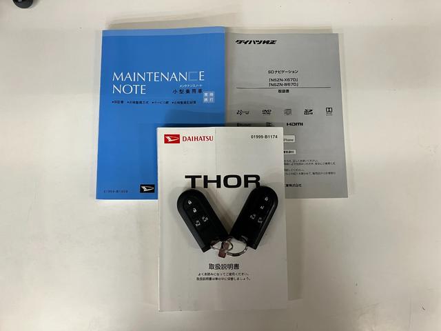 トールＧ　ＳＡ２　４ＷＤ　フルセグナビ　パノラマカメラ　車検整備付衝突被害軽減ブレーキ　フルセグナビ　パノラマカメラ　ＤＶＤ再生　Ｂｌｕｅｔｏｏｔｈ　ＵＳＢ　ドラレコ　ＥＴＣ　クルーズコントロール　両側電動スライドドア　オートライト　オートエアコン　エコアイドル（滋賀県）の中古車