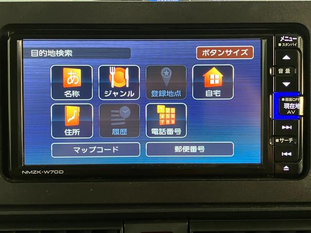 タントＸセレクション　フルセグナビ　バックカメラ　車検整備付衝突被害軽減ブレーキ　コーナーセンサー　フルセグナビ　Ｂｌｕｅｔｏｏｔｈ　ＤＶＤ　ＵＳＢ　バックカメラ　前後ドラレコ　左側電動スライドドア　前席シートヒーター　ＬＥＤ　タイヤ４本新品交換済み（滋賀県）の中古車