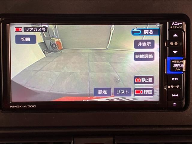 タントＸセレクション　フルセグナビ　バックカメラ　車検整備付衝突被害軽減ブレーキ　コーナーセンサー　フルセグナビ　Ｂｌｕｅｔｏｏｔｈ　ＤＶＤ　ＵＳＢ　バックカメラ　前後ドラレコ　左側電動スライドドア　前席シートヒーター　ＬＥＤ　タイヤ４本新品交換済み（滋賀県）の中古車