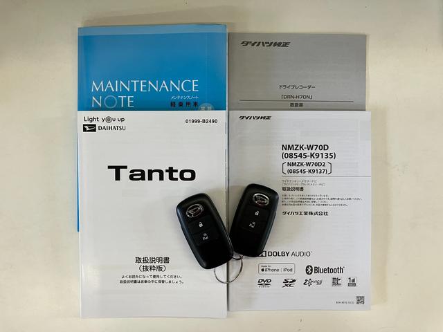 タントＸセレクション　フルセグナビ　バックカメラ　車検整備付衝突被害軽減ブレーキ　コーナーセンサー　フルセグナビ　Ｂｌｕｅｔｏｏｔｈ　ＤＶＤ　ＵＳＢ　バックカメラ　前後ドラレコ　左側電動スライドドア　前席シートヒーター　ＬＥＤ　タイヤ４本新品交換済み（滋賀県）の中古車